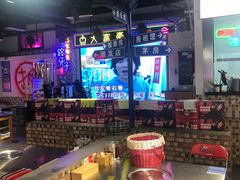 大堂-马路牙子烧烤音乐酒馆(望京店)
