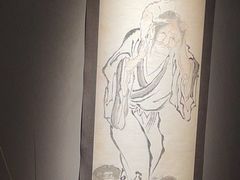 -觀芷隐轩