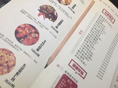 -湘与香缘·湖南菜(王府井北京市百货大楼店)