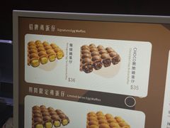-官也街