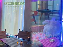 -CIAO·团建聚餐·生日派对轰趴馆(福田店)