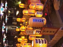 -老湖南民间菜·牛肉十八炒(花都店)