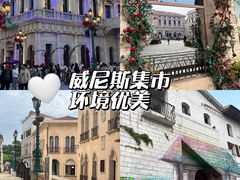 -华谊兄弟（长沙）电影小镇