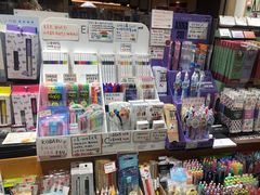 -墨格(浦东嘉里城店)