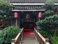 -凤凰山斑鱼馆(恭城店)