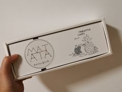 -Kekimatata 生日蛋糕·烘焙教学