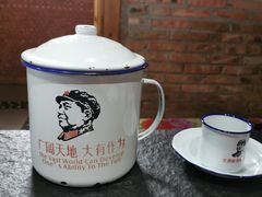 -缘福乡村铁锅炖民宿(八达岭店)