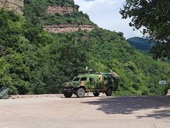 -黄崖洞文化旅游区