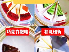 -第戎蛋糕(南开大悦城店)