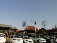-中华郡文化旅游景区