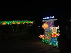-黄龙溪欢乐田园
