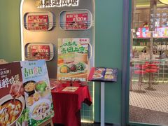 -避风塘·金牌店·夜宵(金玉兰店)