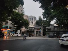 -龙猫仔乐园(惠福东路店)