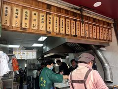 -文武王氏烧饼·无矾油条(西溪路店)