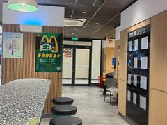 -麦当劳(百联西郊购物中心店)