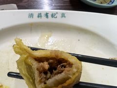 -清真蒋有记(秦虹路店)