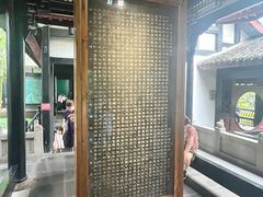 -成都武侯祠博物馆