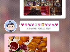 -NLFS1983咖啡花园餐厅(锦桂店)