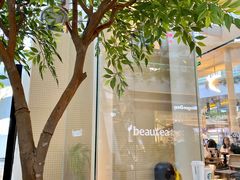 -BeauTea水仙(coco park店)