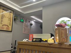 -御健匠手盲人推拿(龙茗路二店)