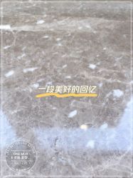 -ONE MORE变画