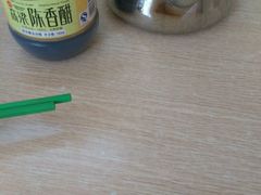 -嘉烜山东锅贴饺子(红十月店)