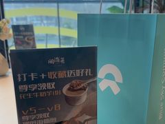 -闽海肴(北辰荟店)