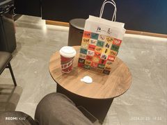 -瑞幸咖啡(深圳宝安机场国内到达厅店)