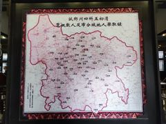 -清代四川贡院