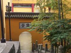 -九华山风景区