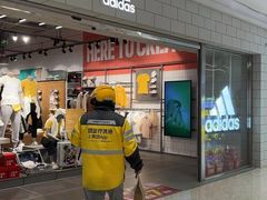 -万达广场(梁溪店)
