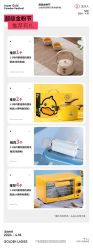 -金夫人婚纱摄影(华南店)