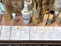 -TIAT DUTY FREE SHOP NORTH(羽田机场店)