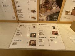 -Cafe on warm(丹霞店)