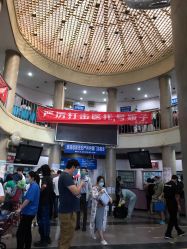 -北京大学第一医院妇产儿童医院