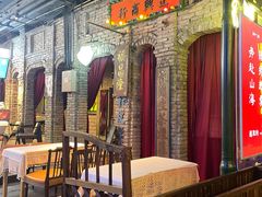 -和平菓局(王府井店)