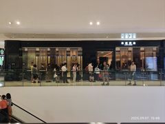 -天津万象城