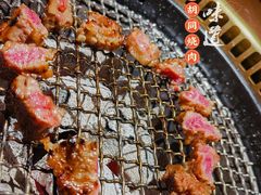 -橘焱胡同烧肉夜食(BFC外滩金融中心店)