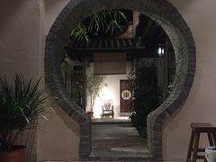 -载阳客栈
