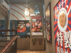 大堂-大雄寿司(中华广场店)