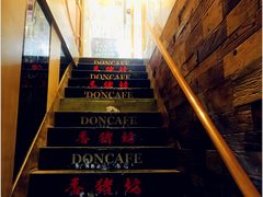 -香猪坊(五道口店)