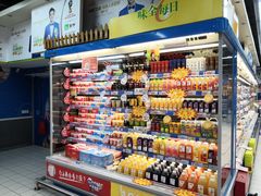 -世纪联华(杭州新塘路店)