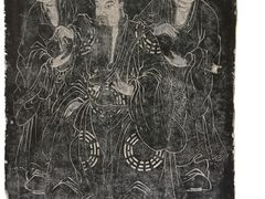 景点-苏州碑刻博物馆