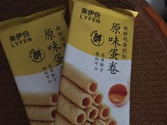 -来伊份(我格广场武宁路店)