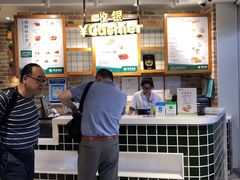 -翠華餐廳(浦东机场T1店)