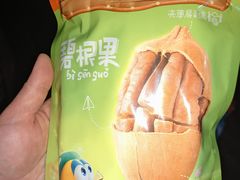 -来伊份(仙霞路五店)