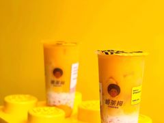 霸气杨枝甘露-奶茶狗(旧梦店)