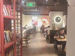 -和府捞面(东直门银座店)