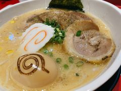 豚骨味噌叉烧拉面-火影忍者一乐拉面(环球港店)