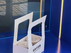 -本来不该有·鲜果咖啡(中山利和店)